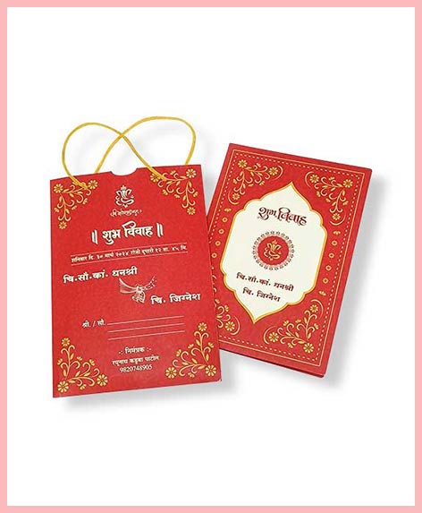 weddingcard